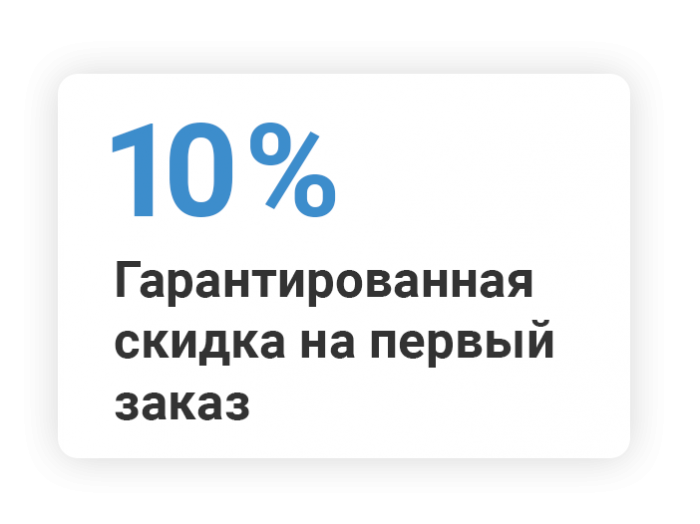 Комплектные трансформаторные подстанции в Ярославле 